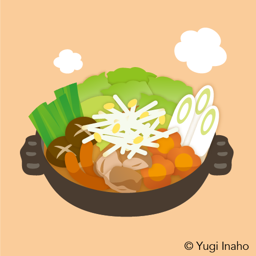 お鍋